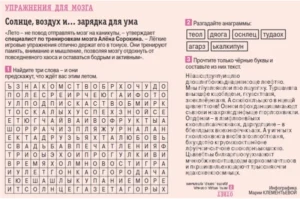 2d3c995c5015e8e9f0187608b86083e7.webp